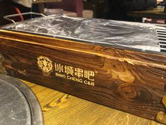 -范贤光鸡公煲(平乐园总店)