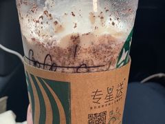 -星巴克(天津大悦城第二店)
