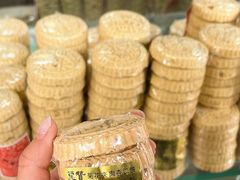 -惠赞老饼家(逢源商业街店)
