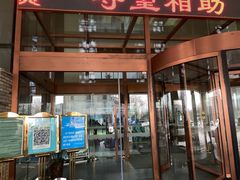 -灞柳驿酒店(香湖湾地铁站店)