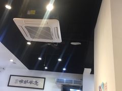 大堂-顺丰面馆(打浦店)