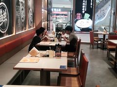 大堂-味千拉面(南虹店)
