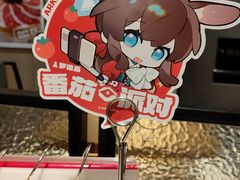 -海底捞火锅(万达广场店)