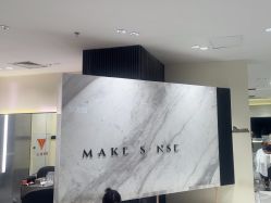 -MAKE SENSE美可沙龙