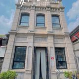 北京人说杨梅竹斜街｜送给国庆北京旅游的你