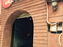-红墙餐吧(大学城南亭店)