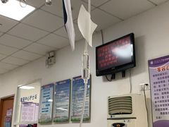 -南方医科大学第三附属医院