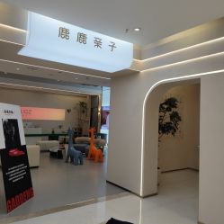-小阿福儿童摄影(光谷时代广场店)