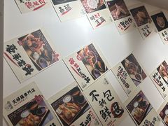 -天妇罗内顺田(罗湖店)