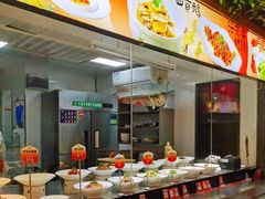 -不倒翁·安徽名菜楼(步行街店)
