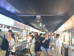 -大学城夜市