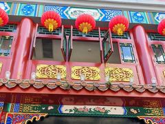 -张一元(总店)