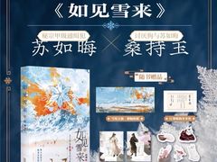 -青岛柏舟书店