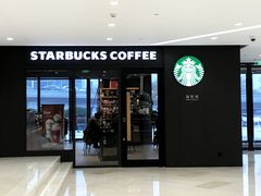 -星巴克(北京长安商场店)