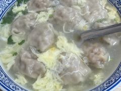 -海清宁记大馅云吞