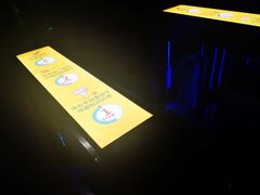 -幸福蓝海国际影城(苏州凤凰店)