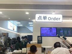 -INCHA印茶(附中东巷店)