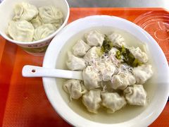 -金陵老丁家馄饨