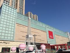 -麦凯乐(尚志大街店)