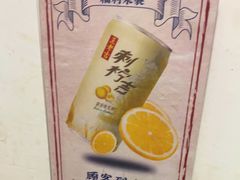 -上海老城区小龙虾虾宴·杭帮菜(五柳巷店)