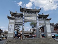 -古镇小吃