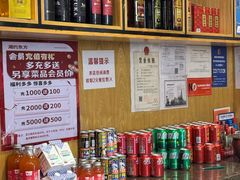 -湘约东方·湘约和港·湖南家常菜·宴请(民星路店)