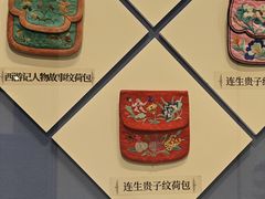 -张学良旧居陈列馆