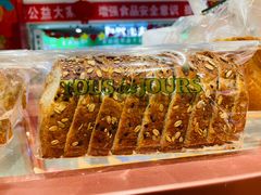 -多乐之日(太阳宫凯德mall店)