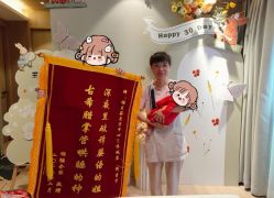 -禧月荟S月子中心(侨城店)