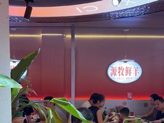 -遇西祠·海鲜烧烤(总店)