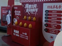 -牙博士口腔品牌连锁(杨浦店)