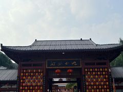 -九女仙湖景区