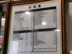 -恩宁刘福记(东华东路店)