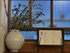 -沃野Oii(青年湖店)