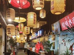 -永安水煮活鱼·仪征土菜院子