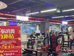 -开阳里游泳健身