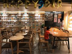 大堂-猫的天空之城概念书店(苏州诚品店)