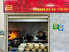 -铭记嘎洒生态鳝鱼(迎春街店)