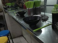 -河南拉面(肇周路店)