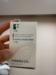 -上海首尔丽格医疗美容医院