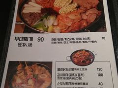 菜单-富乐满韩国正宗炸鸡韩国料理(虹泉路店)