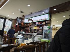 -祥云阁泡馍(铁建水岸雅苑店)