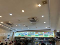 -老牌依强牛肉店(达道总店)