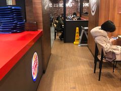 -汉堡王(长沙枫林三路店)
