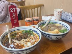 -鑫花溪牛肉米粉(凤凰街创始总店)