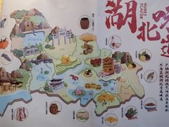 -来菜·湖北头牌藕汤(银泰创意城店)