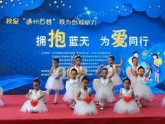 -梧桐花语舞蹈培训中心(潞城校区)