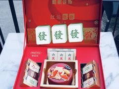 -哈根达斯(滨江店)