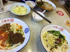 -大嘻咹biangbiang面(历史博物馆店)