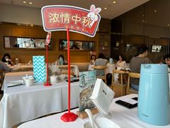 -莆田餐厅PUTIEN(三里屯店)